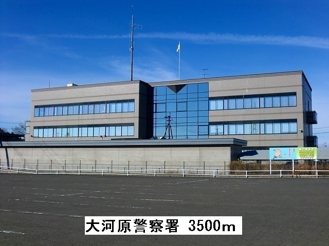 Police station ・ Police box. Okawara police station (police station ・ Until alternating) 3500m