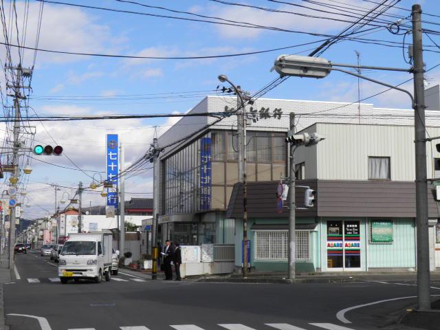 Bank. 77 Bank Okawara to the branch 868m