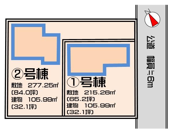The entire compartment Figure