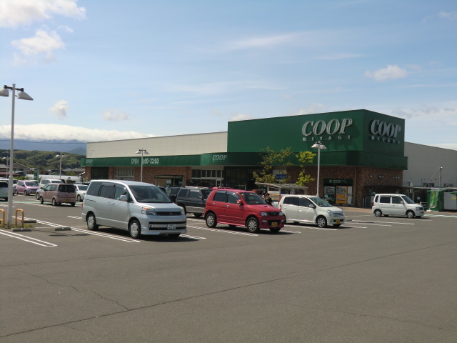 Supermarket. COOP MIYAGI Okawara store up to (super) 1096m