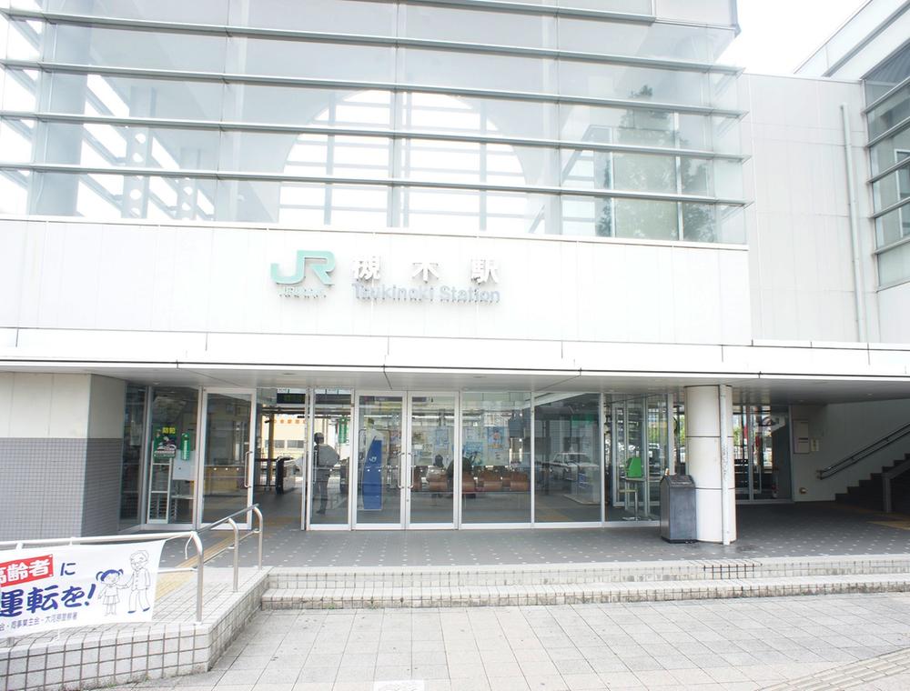 station. 560m until the JR Tohoku Line "Tsukinoki" station