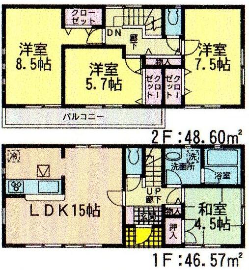 Floor plan. 14.9 million yen, 4LDK, Land area 160.49 sq m , Building area 95.17 sq m
