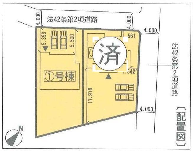 The entire compartment Figure. The final 1 building application order ground with guarantee
