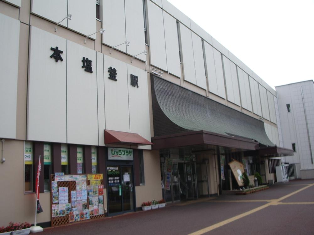 Other Environmental Photo. Senseki 720m to "Hon Shiogama" station