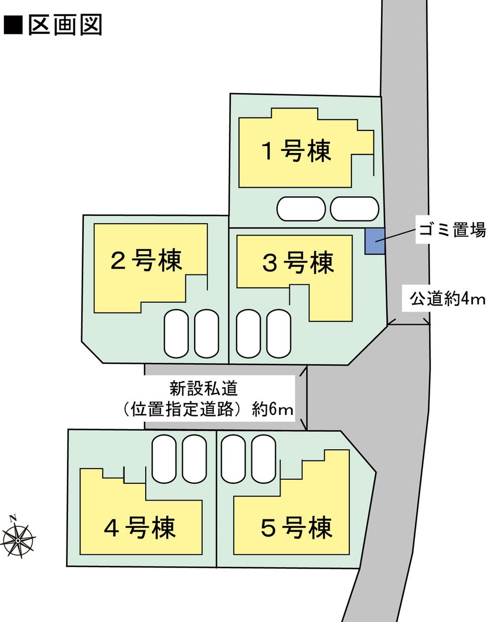 The entire compartment Figure