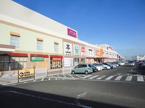 Shopping centre. 954m until ion Town Shiogama