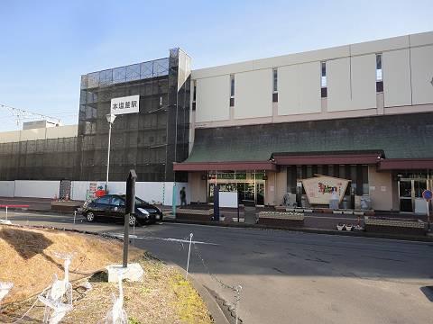 Other. JR Senseki "Hon Shiogama" station