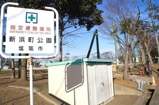 Other. Niihama park 8 min. Walk (Distance of about 500m)