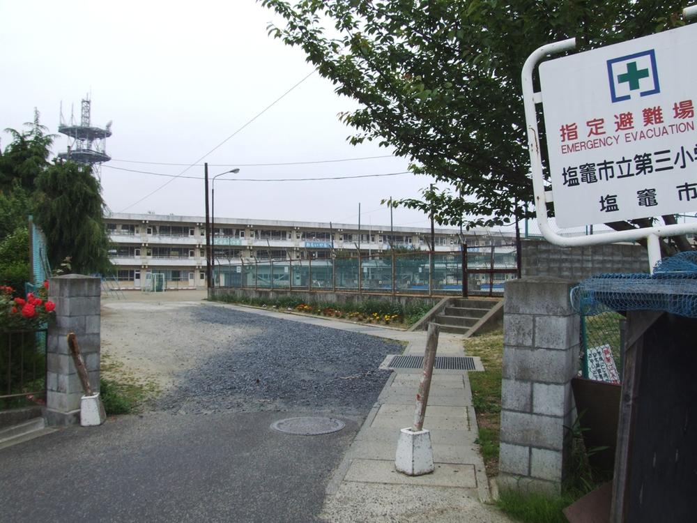 Primary school. Third to elementary school 900m