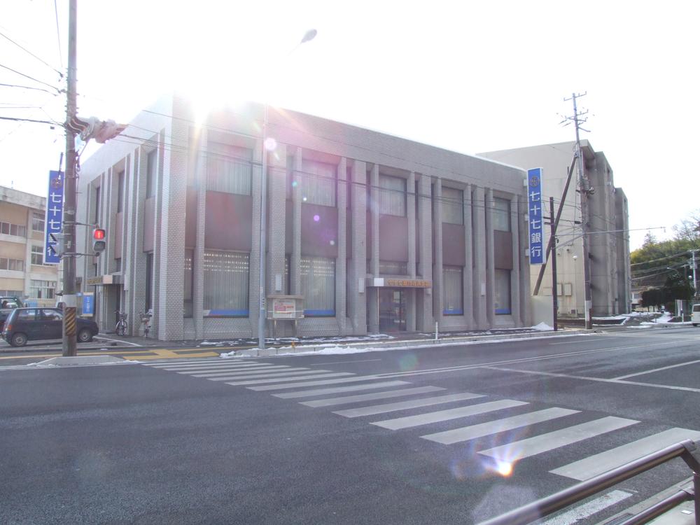 Bank. 77 Bank Kitahama Branch 800m to