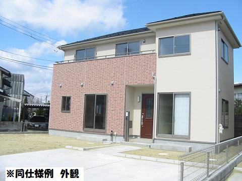 Same specifications photos (appearance)