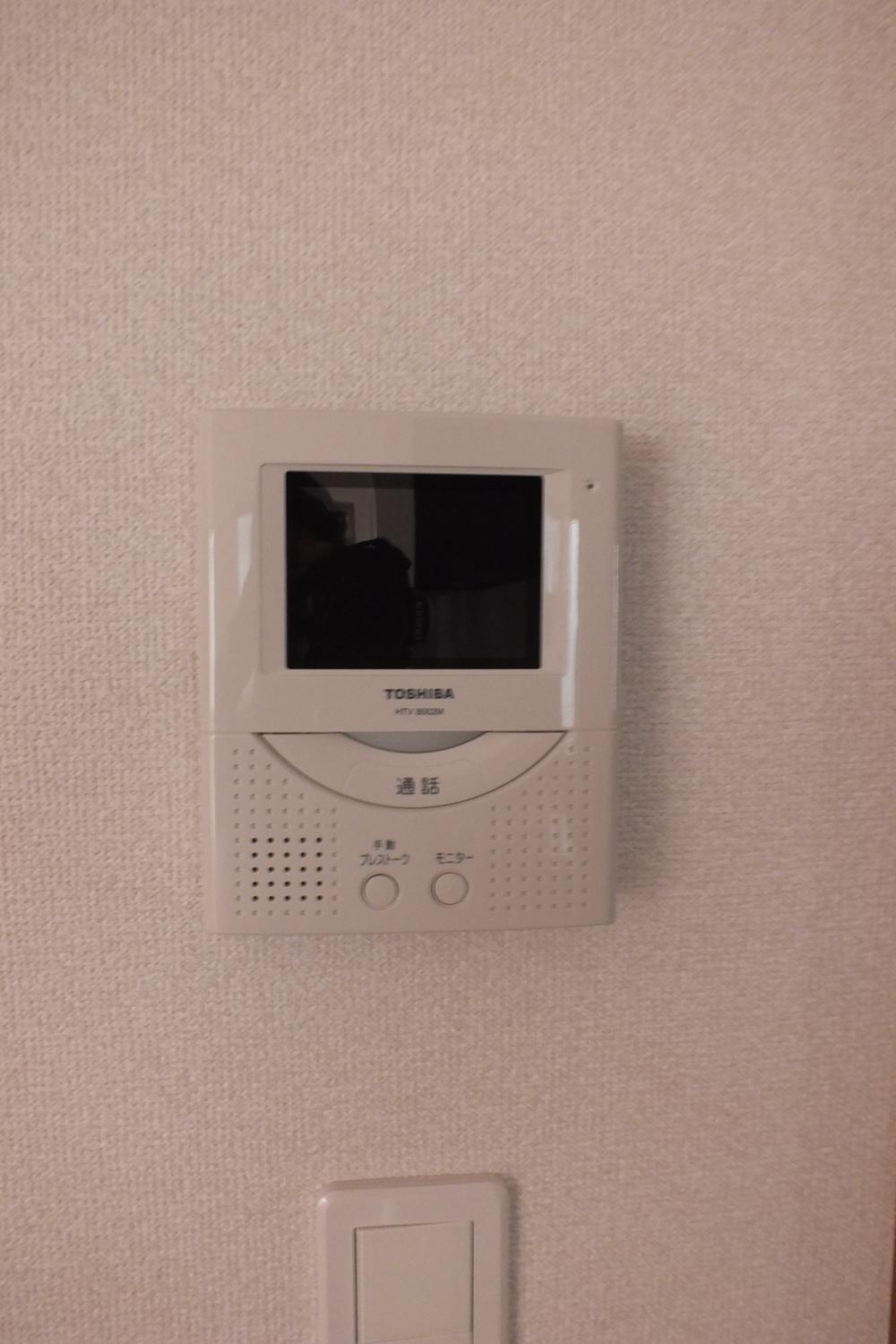 Security equipment. Local (10 May 2013) Shooting