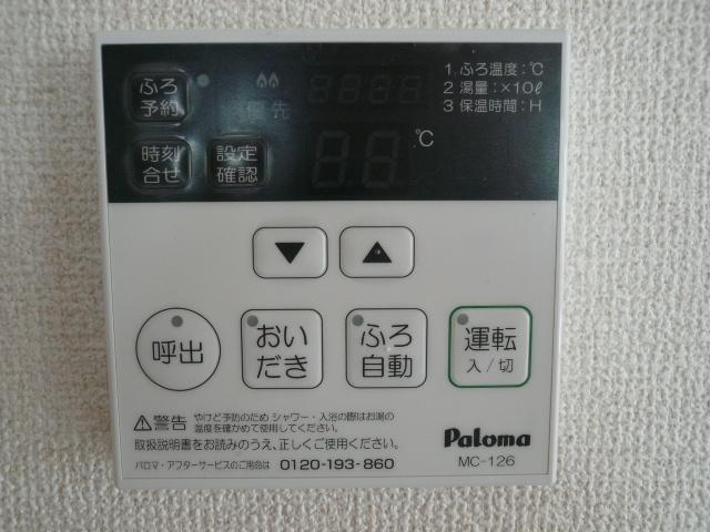 Power generation ・ Hot water equipment