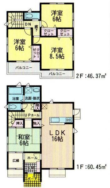 Floor plan. 22,800,000 yen, 4LDK, Land area 245.53 sq m , Building area 106.82 sq m