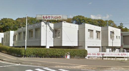 Hospital. Momose 570m to clinic