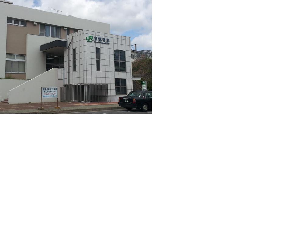 station. JR Senseki 634m to east Shiogama Station