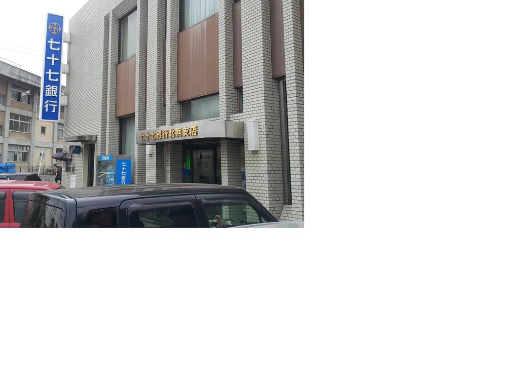 Bank. 77 Bank Kitahama to the branch 346m