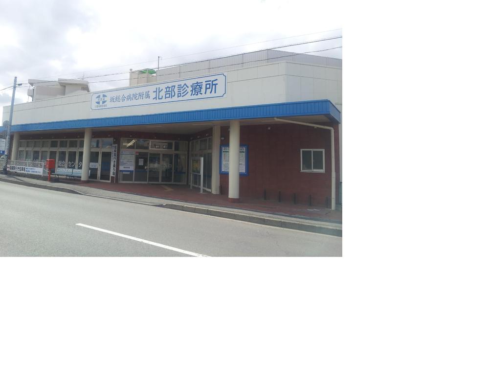 Hospital. 1000m until the hill hospital in northern clinic