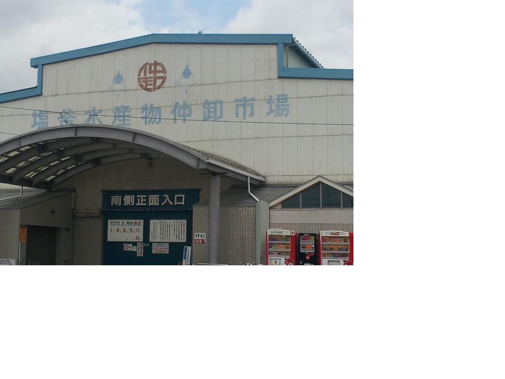 Other Environmental Photo. Shiogama 1700m until seafood middle trader market