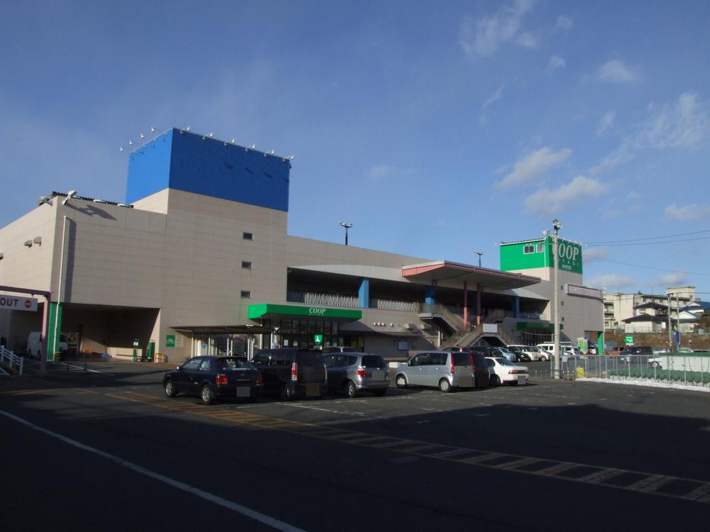 Supermarket. 2200m until Miyagi Coop Shiogama Suginoiri shop