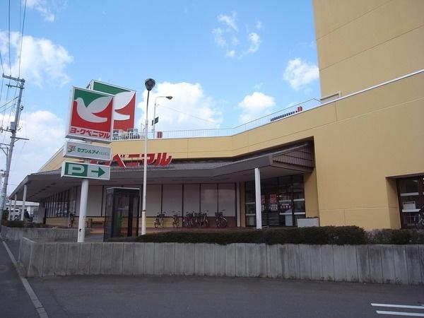 Supermarket. York-Benimaru to Shiogama shop 900m