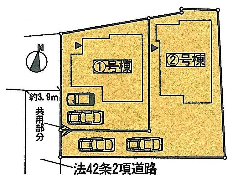 The entire compartment Figure