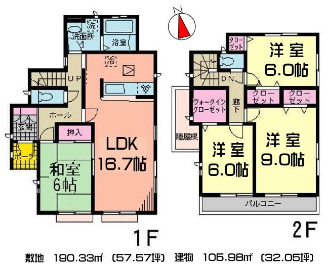 Floor plan. 23.8 million yen, 4LDK + S (storeroom), Land area 190.33 sq m , Building area 105.98 sq m ground guarantee ・ 10 years building guaranteed by the insurance of the JIO home ・ Termite warranty ・ Dairaito method adopted ・ All-electric