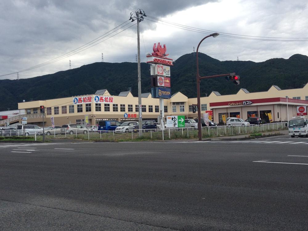 Shopping centre. Nishimatsuya Amuza 548m to Shiraishi shop