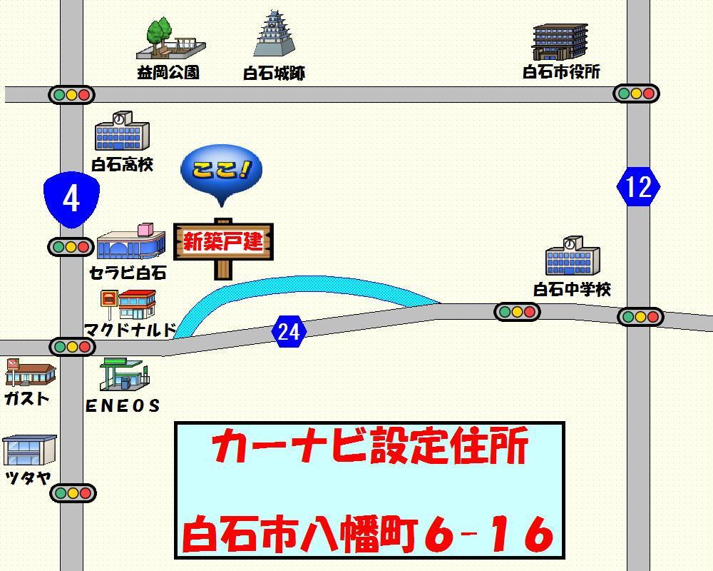 Local guide map