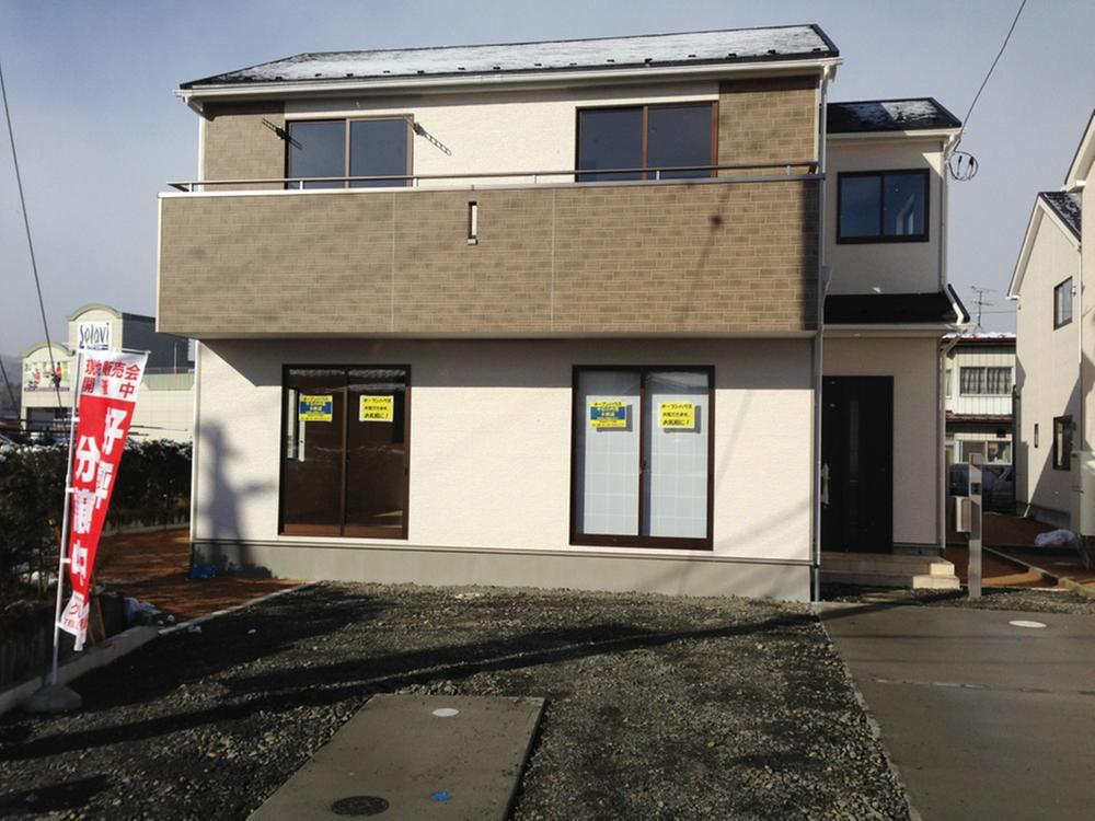 Local appearance photo. 1 Building appearance