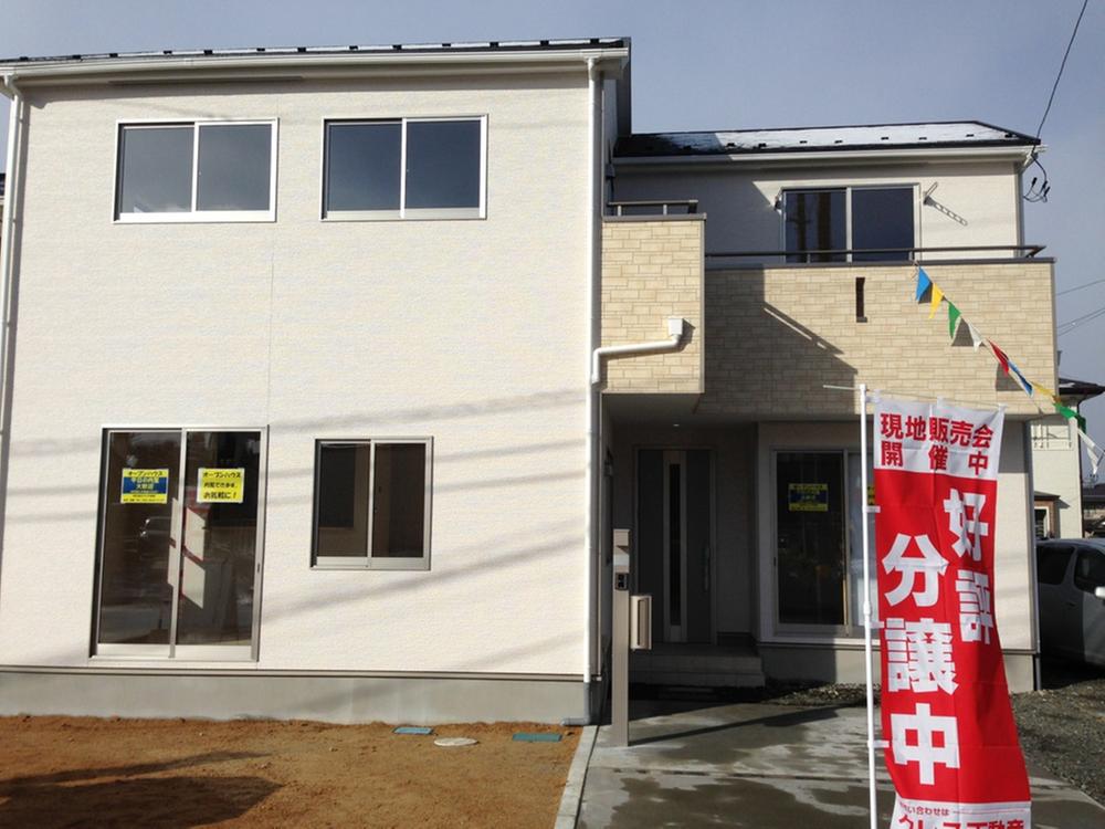 Local appearance photo. Building 2 appearance