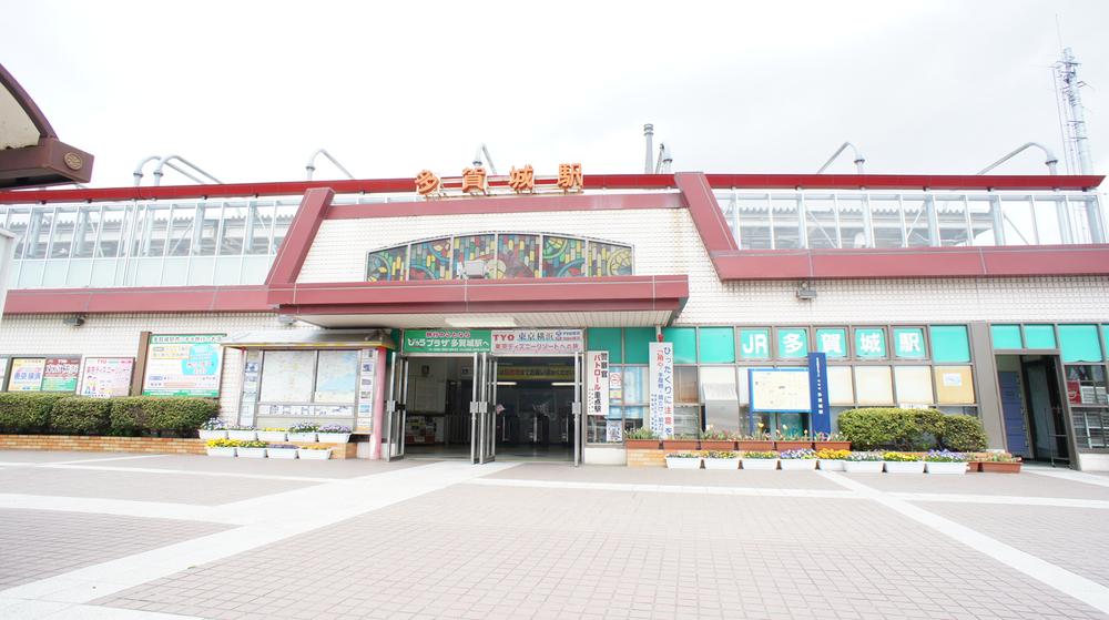 station. 1010m until JR Senseki "Tagajo" station