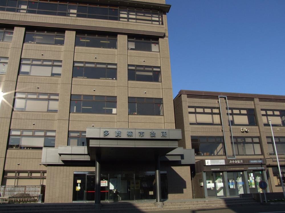 Government office. Tagajo 1130m to city hall