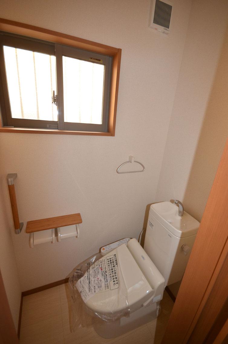 Toilet. First floor WC