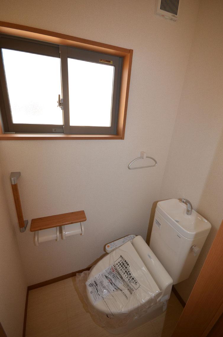 Toilet. Second floor WC