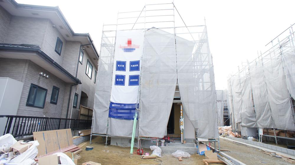 Local appearance photo