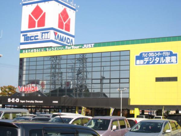 Other Environmental Photo. To other Environmental Photo 1200m