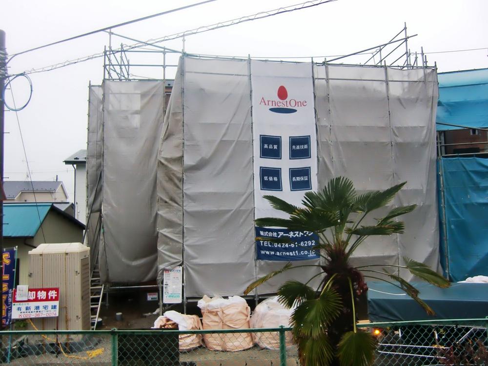 Local appearance photo. 2013 December shooting