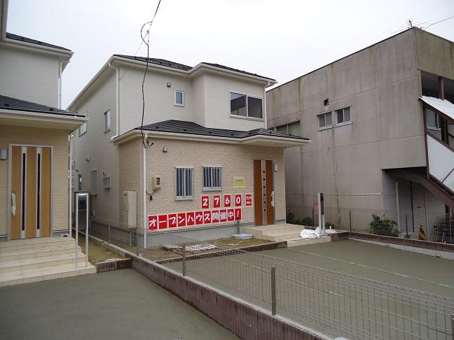 Local appearance photo. It is possible your visit.