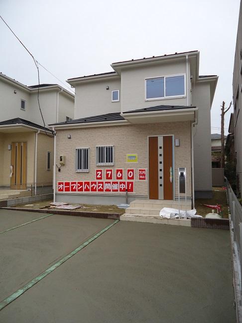 Local appearance photo. It is possible your visit.