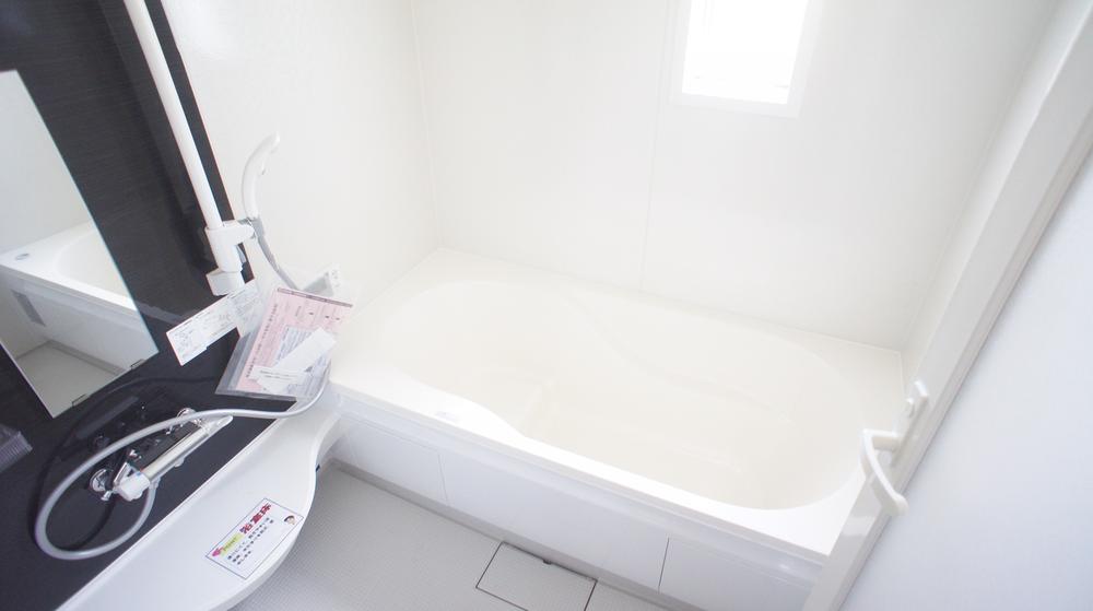 Same specifications photo (bathroom)