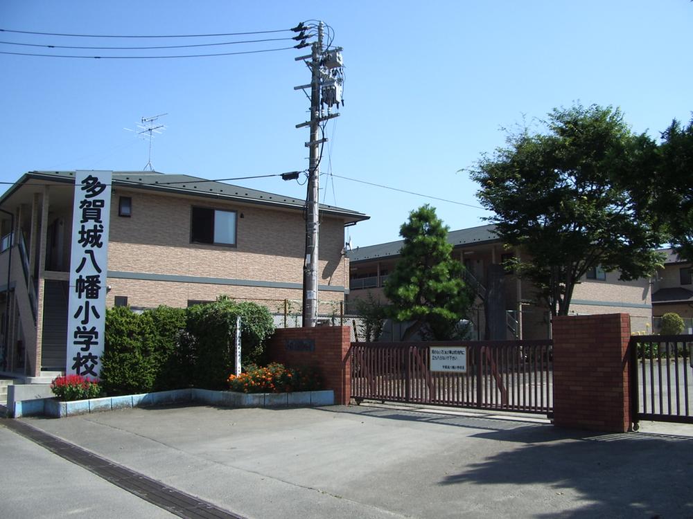 Primary school. 955m to Tagajo Yahata elementary school