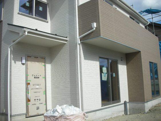 Local appearance photo