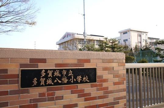 Other. Tagajo Yahata elementary school 11 minutes' walk (about 840m)