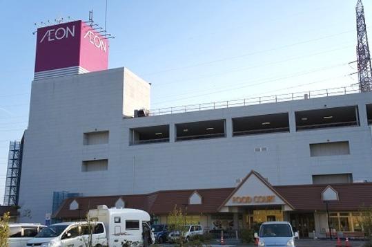 Other. Ion Tagajo shop A 10-minute walk (about 770m)