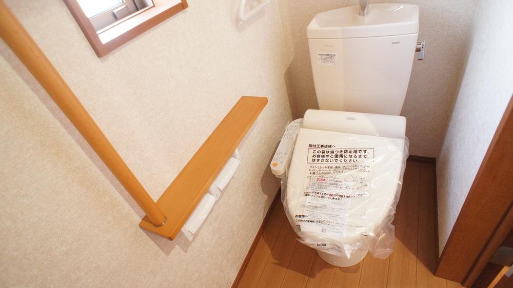 Same specifications photos (Other introspection). Toilet same specification example