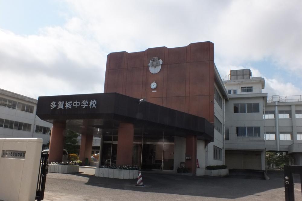 Junior high school. Tagajo stand Tagajo until junior high school 2165m