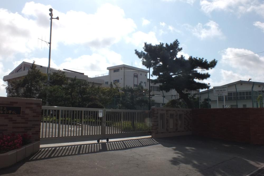 Primary school. 960m to Tagajo stand Tagajo Yahata elementary school