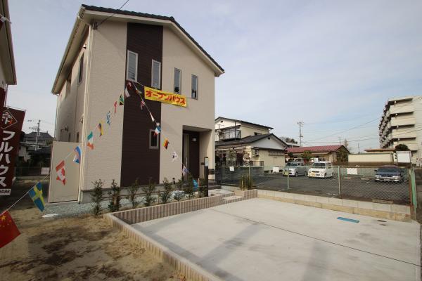 Local appearance photo