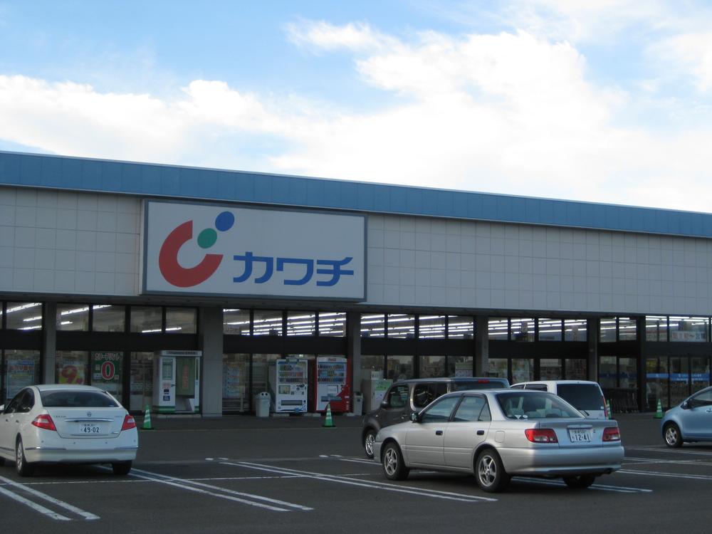 Drug store. Kawachii to Tagajo shop 900m